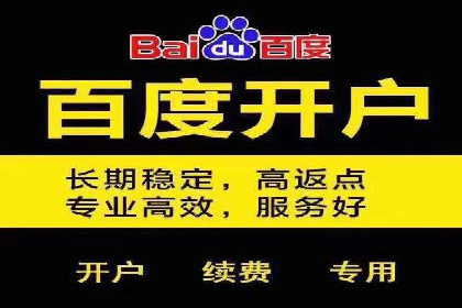 信息流广告公司案例解析：大数据应用实例