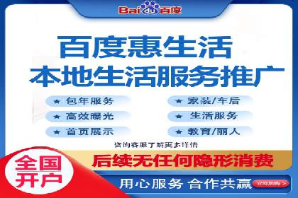 百度推广成本控制，实战案例分析